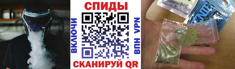 Бутират оксана  МЕГА   Назарово 