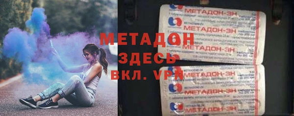 СК Каменка