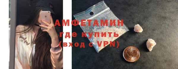 тгк Осташков