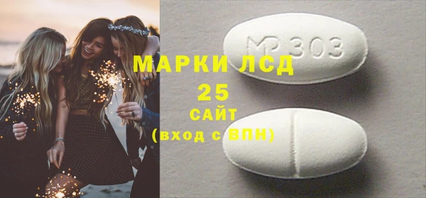 кокаин перу Каменногорск