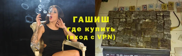 spice Володарск