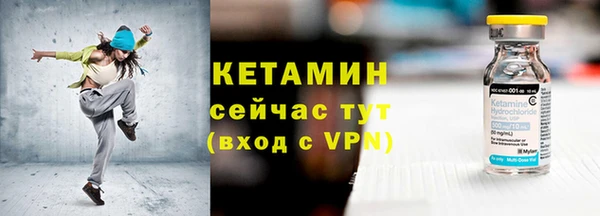 марки nbome Остров