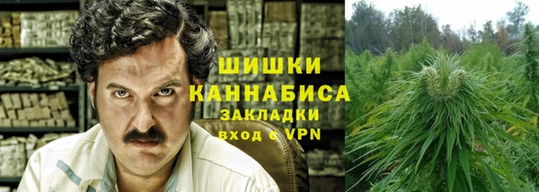 меф VHQ Волоколамск