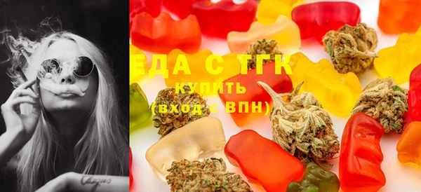 меф VHQ Волоколамск