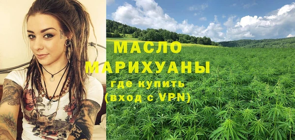марки nbome Остров
