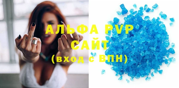 ПСИЛОЦИБИНОВЫЕ ГРИБЫ Волосово